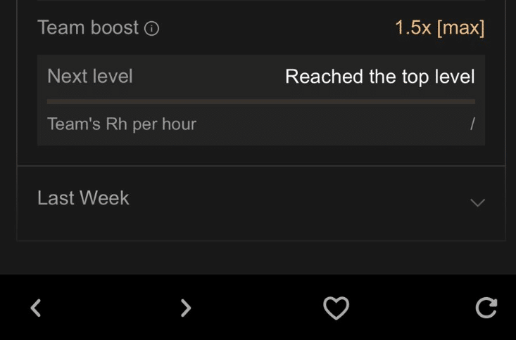 Πρόγραμμα παραπομπής Aster με two-tier δομή