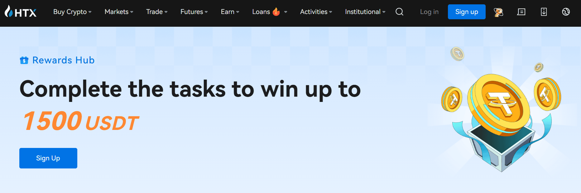 Σύστημα ημερήσιου check-in HTX και Badge Mall ανταμοιβές