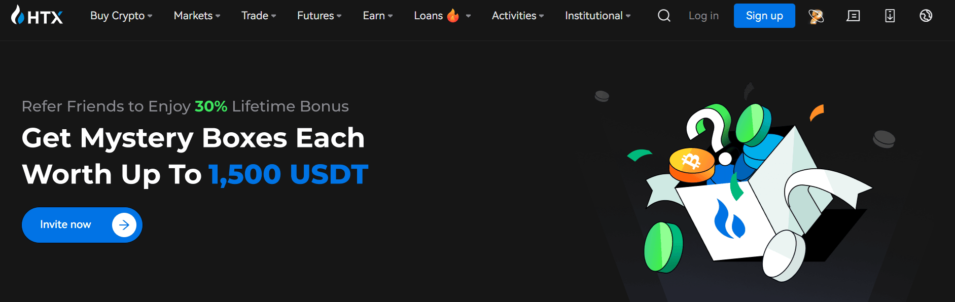 Κωδικός παραπομπής HTX rmsd3 εισαγμένος κατά την εγγραφή