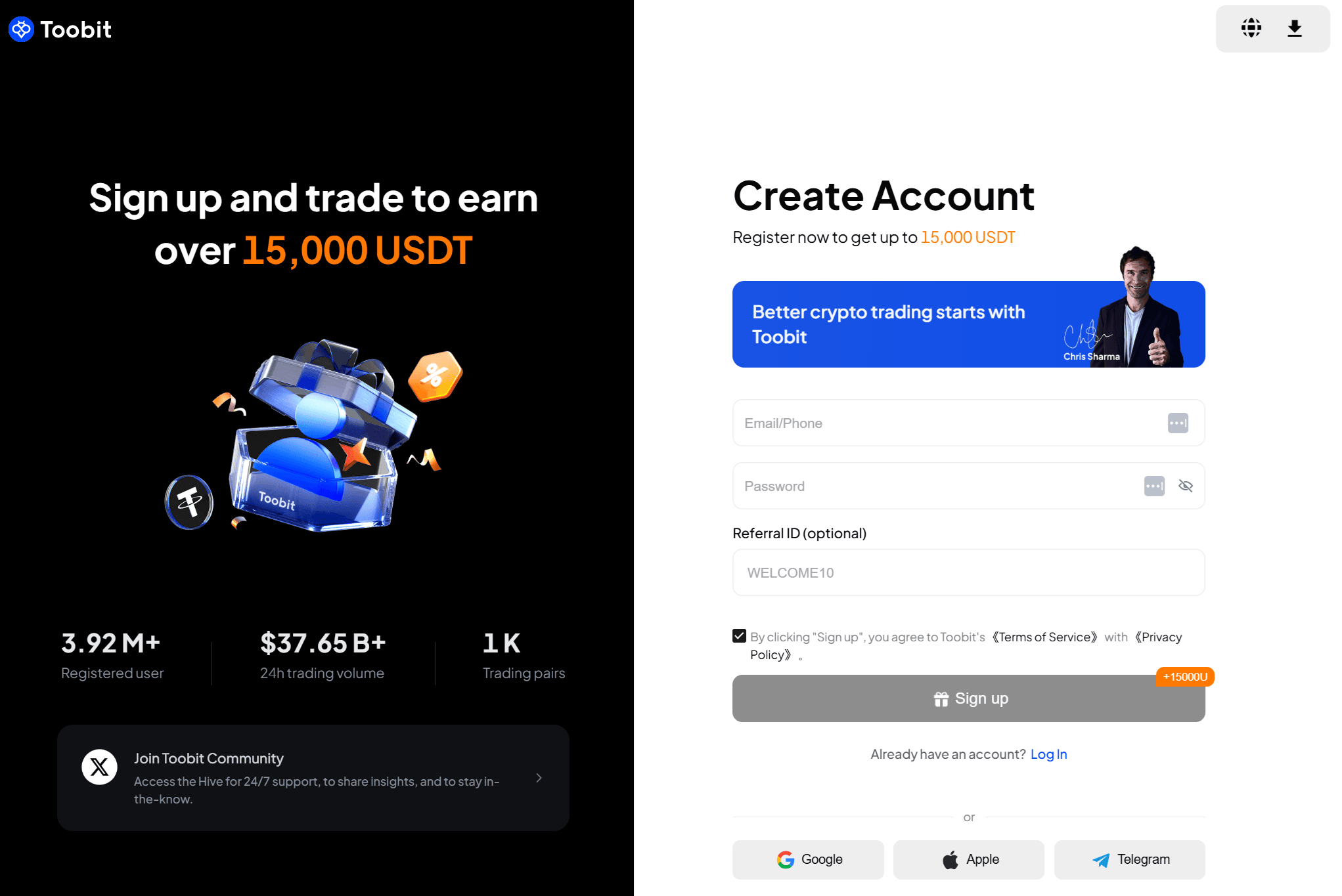 Κωδικός παραπομπής Toobit WELCOME10 εισαγμένος κατά την εγγραφή